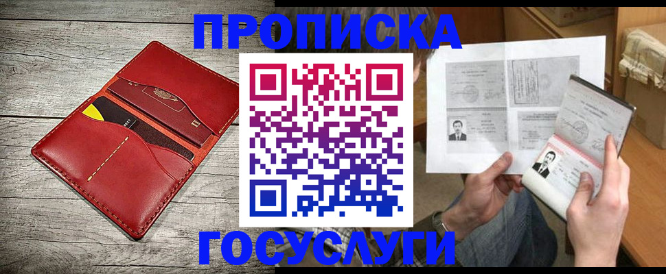 форма 3 в Когалыме